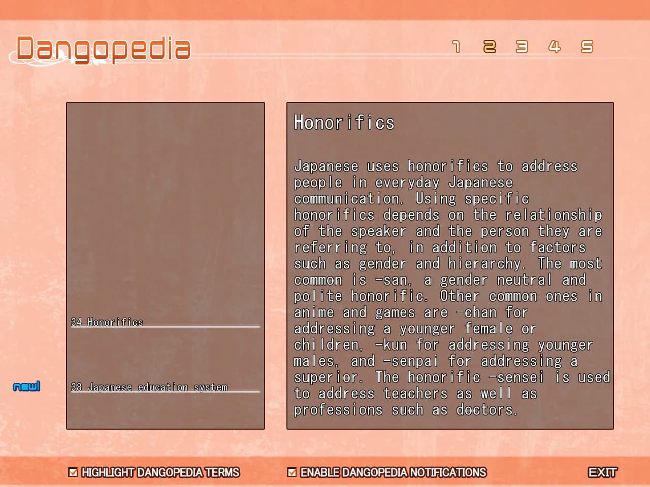 CLANNAD screenshot screenshot 6