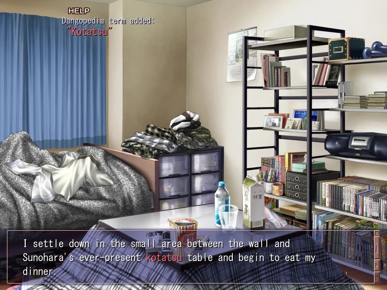 CLANNAD screenshot screenshot 8