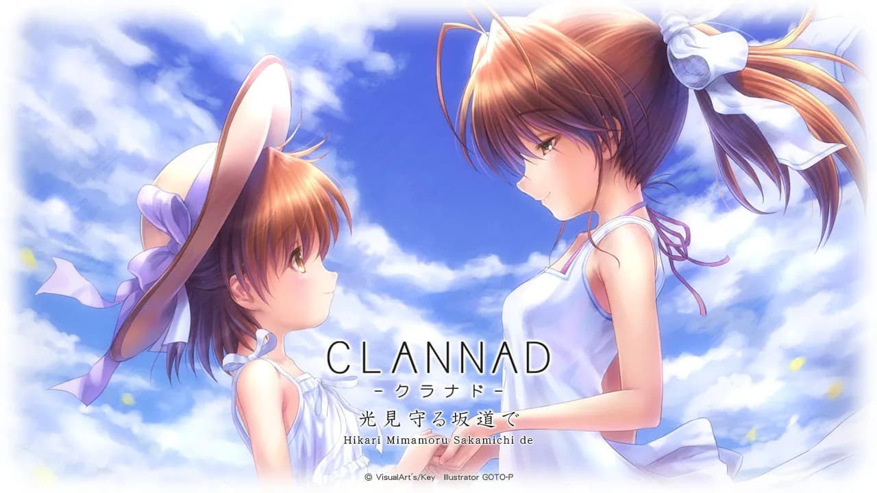 CLANNAD Side Stories screenshot screenshot 0