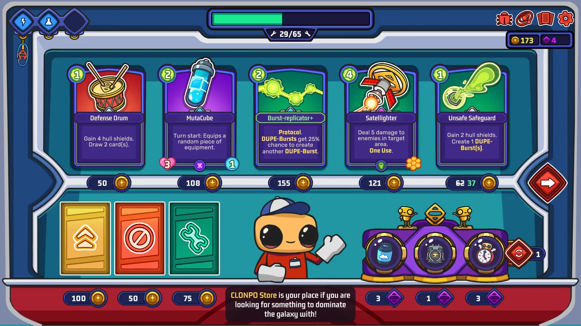 Clonizer screenshot screenshot 2