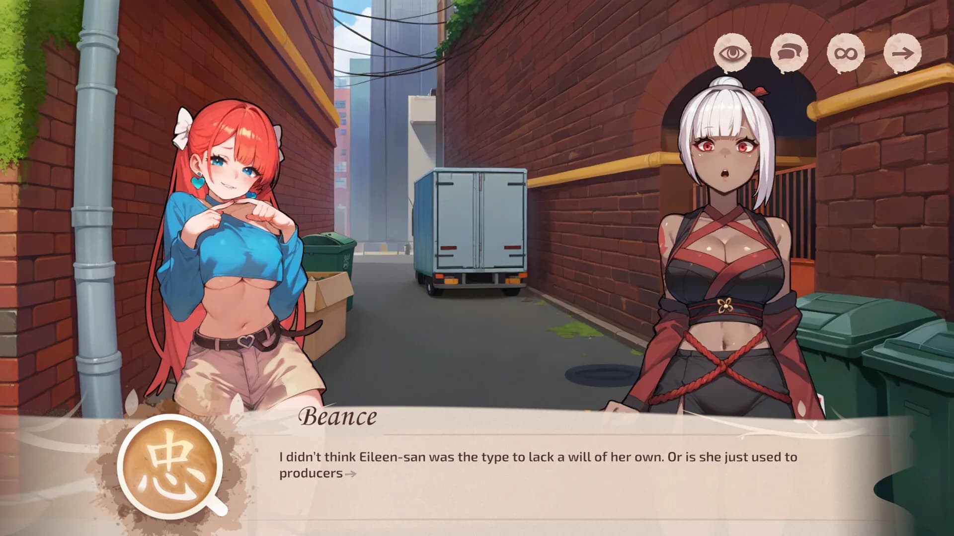 Coffee & Boobs screenshot screenshot 8