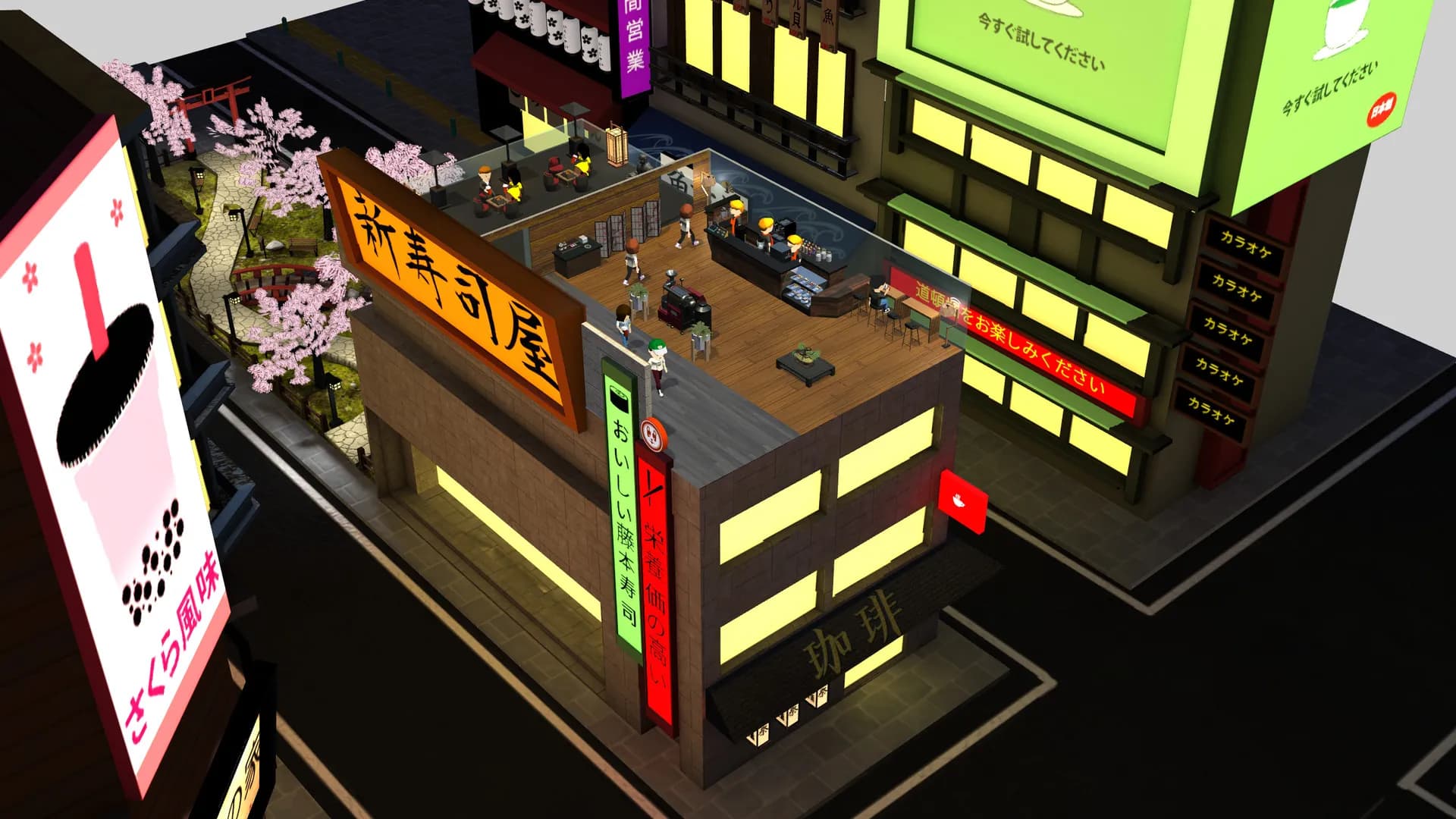 Coffee Shop Tycoon screenshot screenshot 7