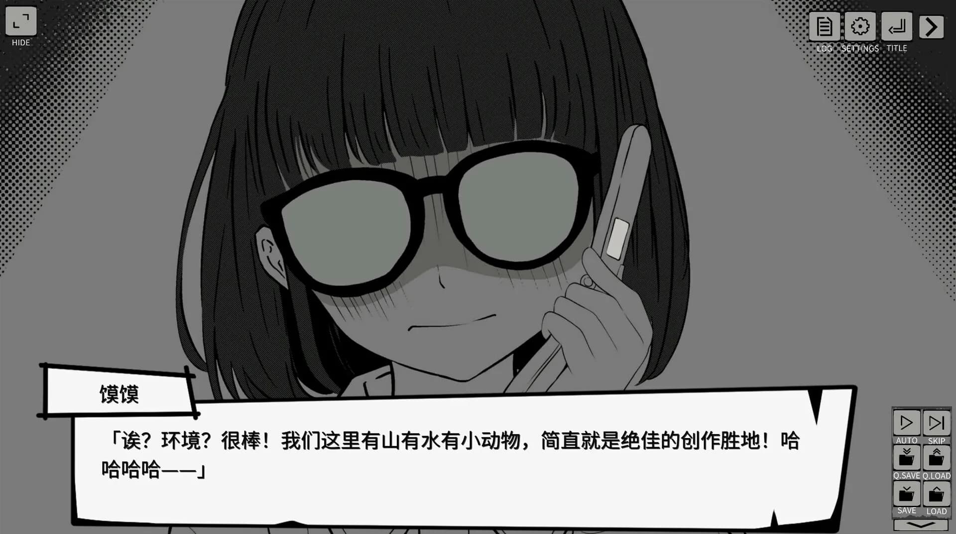 ComicKingdom screenshot screenshot 0