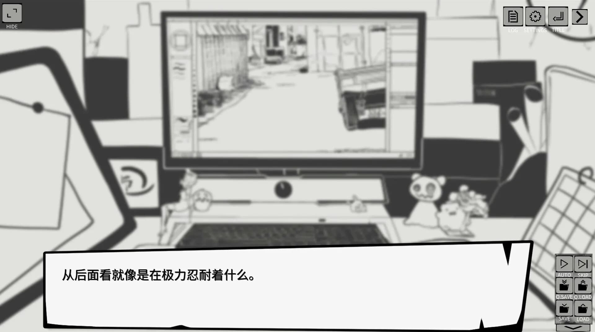 ComicKingdom screenshot screenshot 4