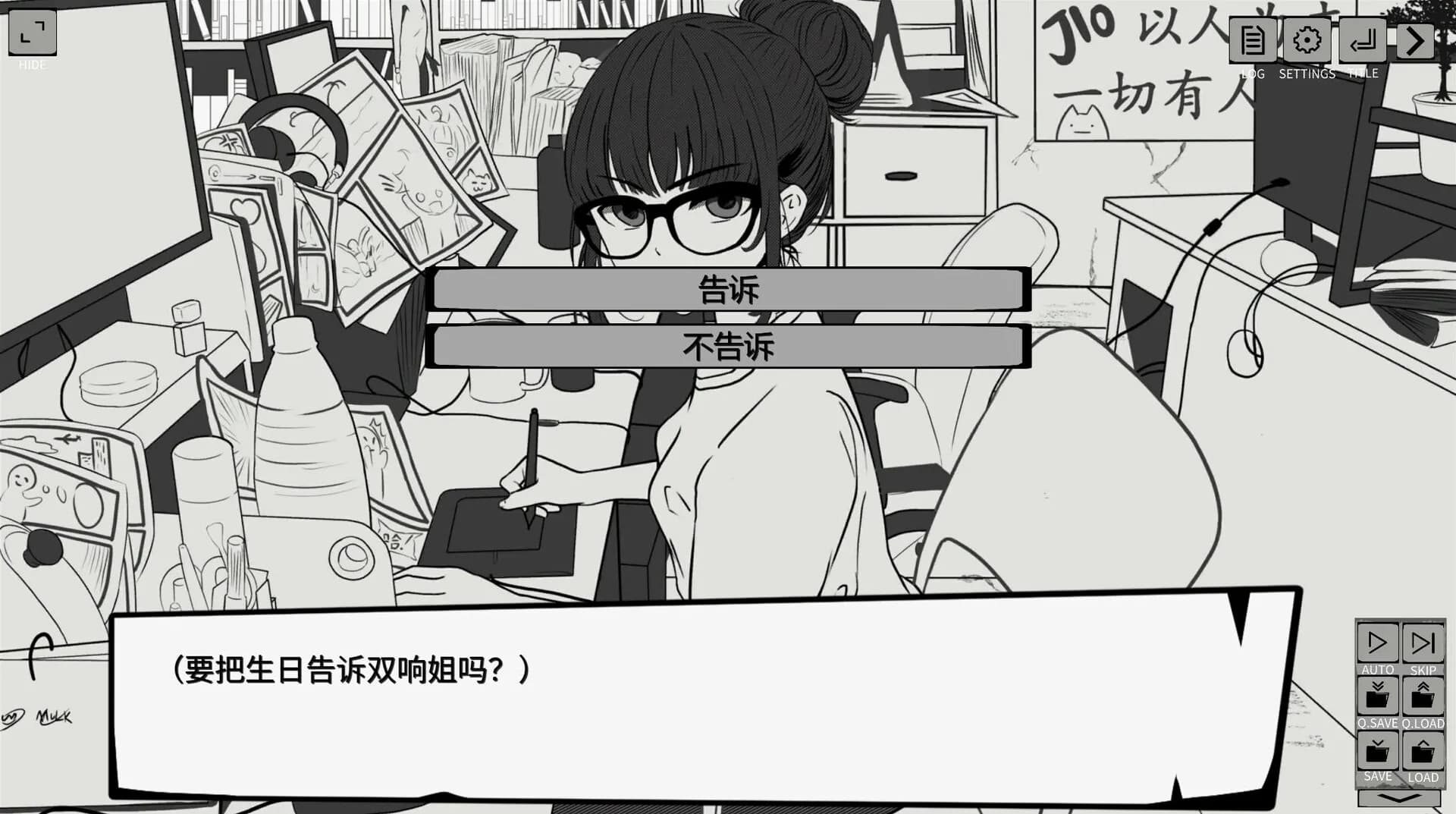 ComicKingdom screenshot screenshot 5