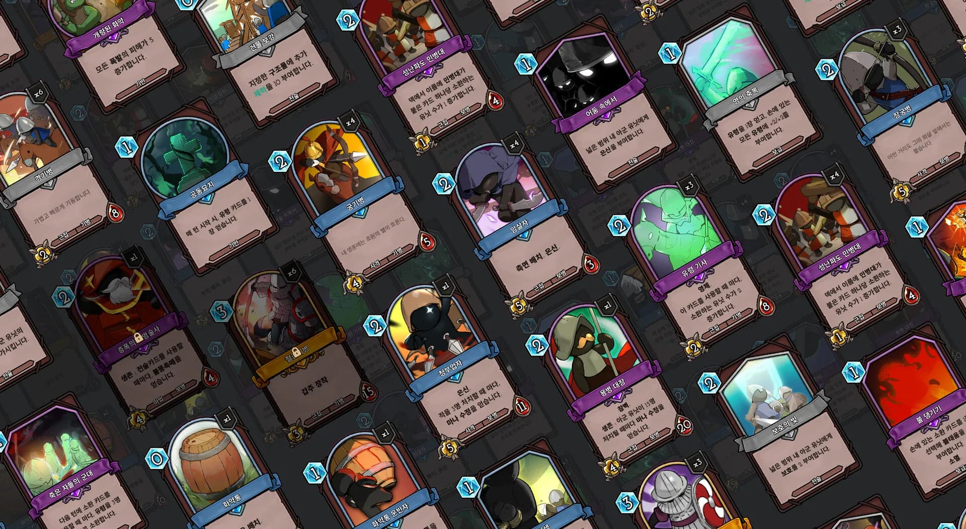 Commander Quest screenshot screenshot 1