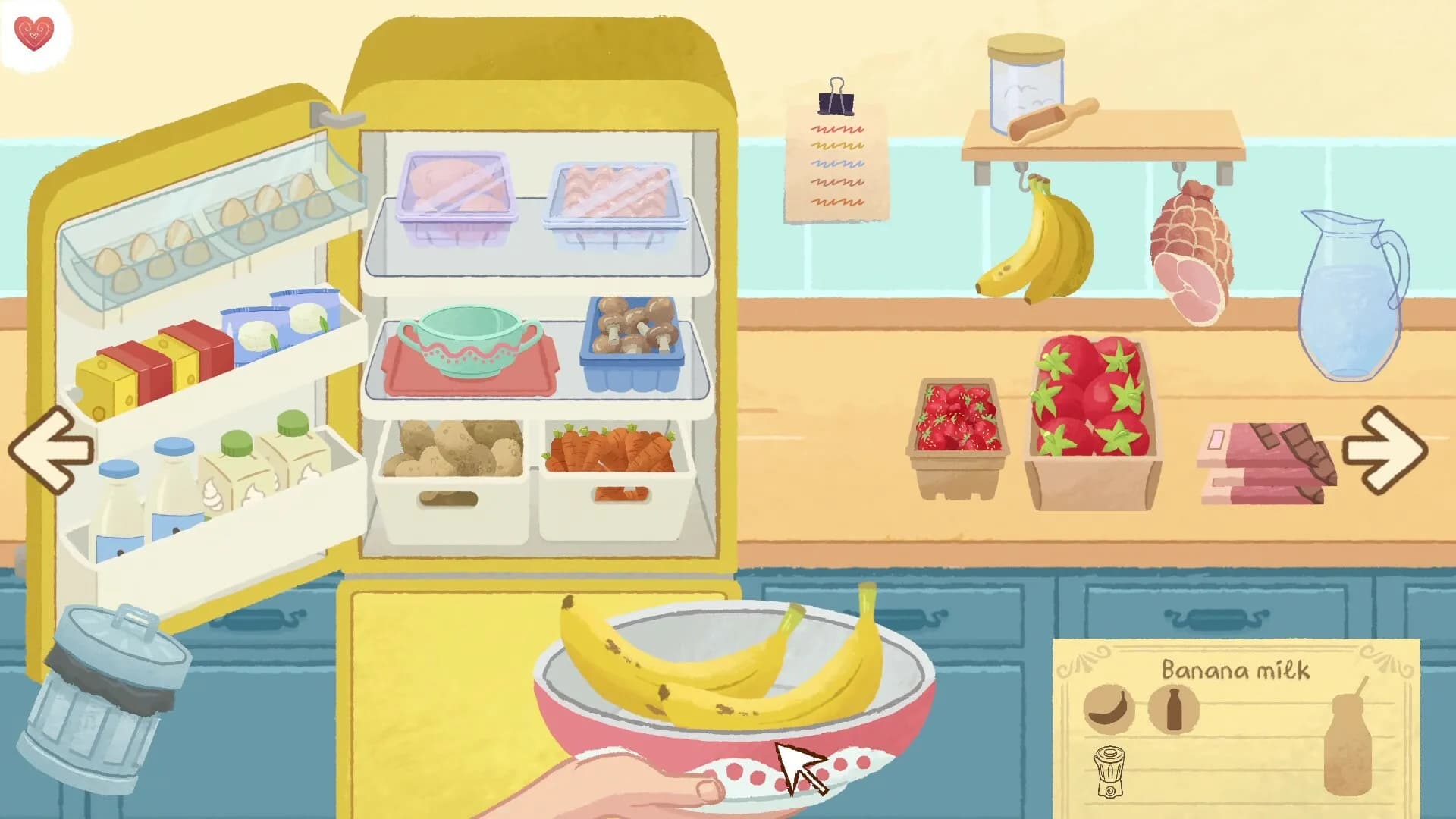 Cook For Love screenshot screenshot 1