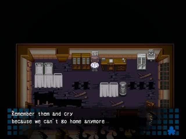 Corpse Party screenshot screenshot 1