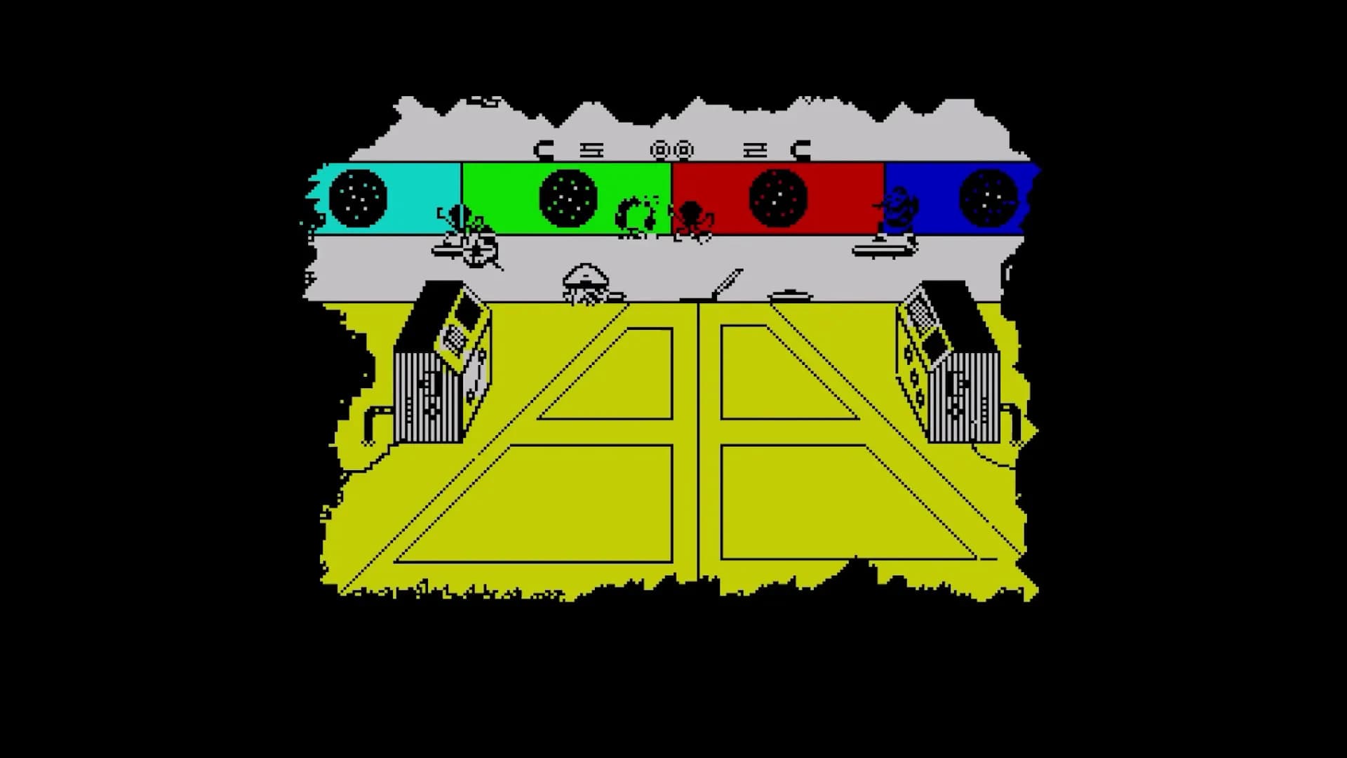 Cosmic Cruiser screenshot screenshot 1