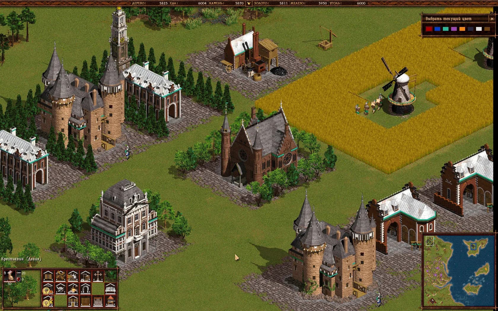 Cossacks: Back to War screenshot screenshot 5