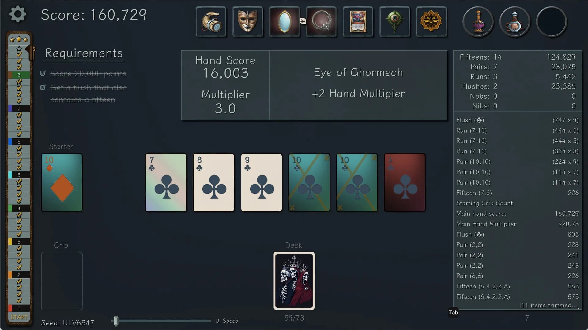 Cribbish screenshot screenshot 2