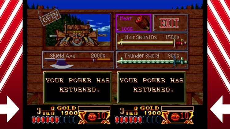 CROSSED SWORDS screenshot screenshot 17