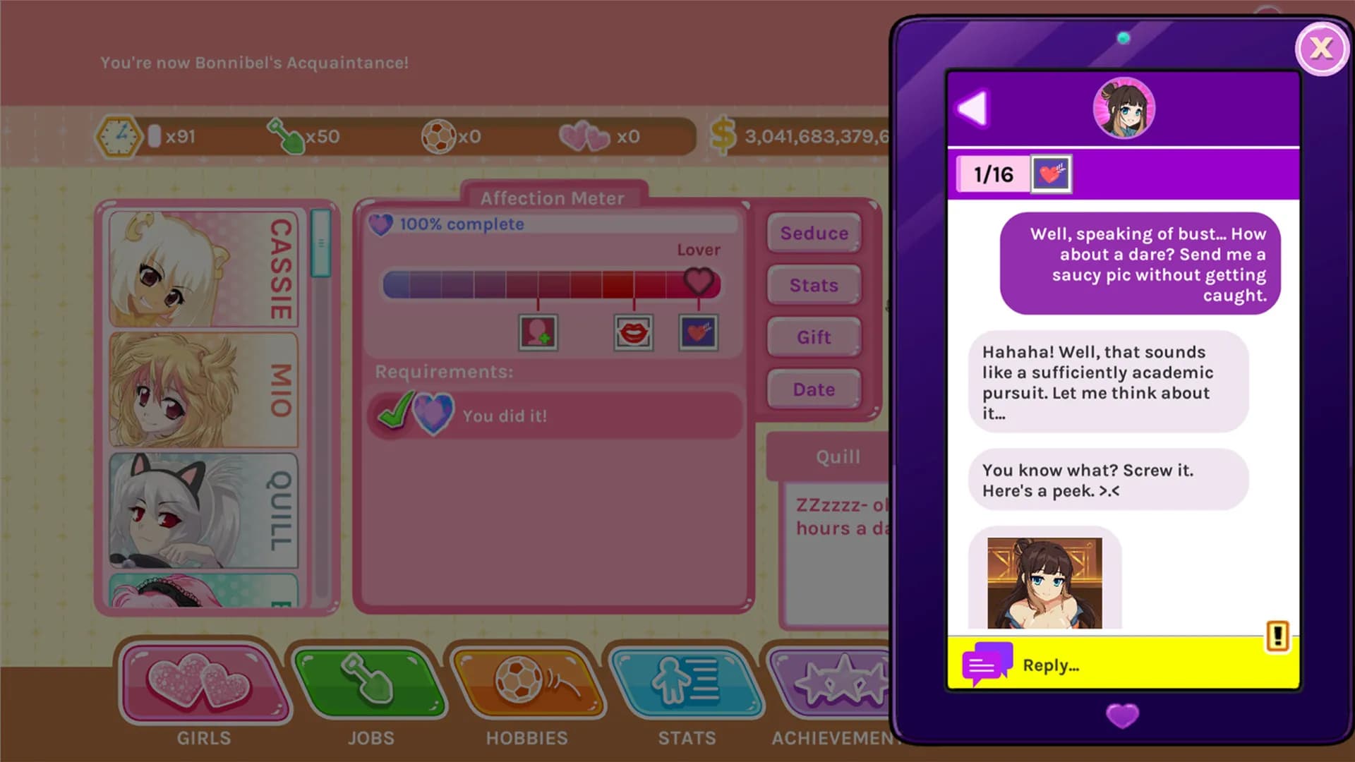 Crush Crush screenshot screenshot 3