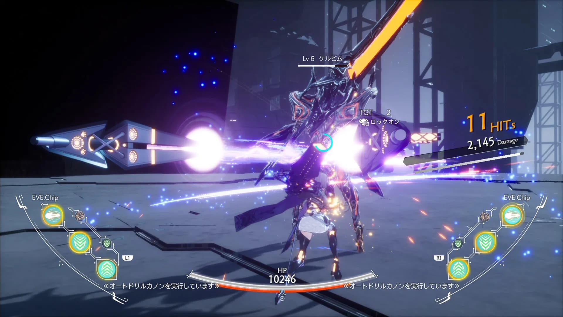 CRYMACHINA screenshot screenshot 2