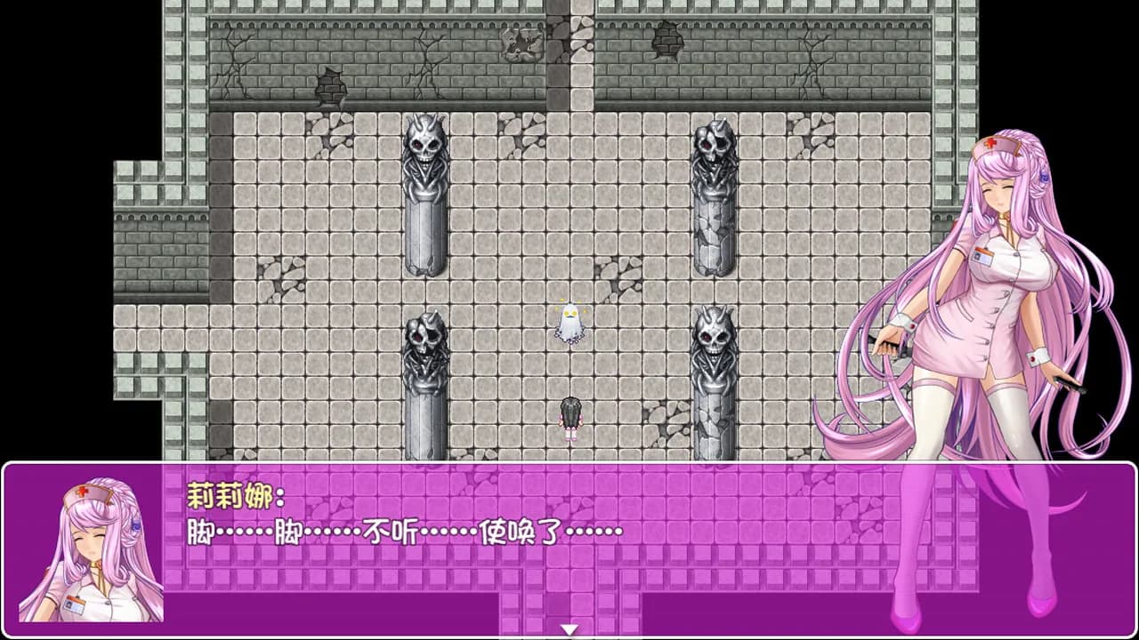 Cursed Armor screenshot screenshot 3