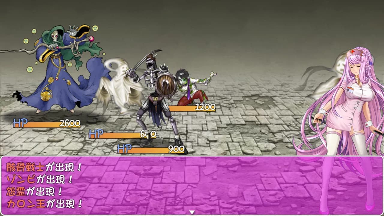 Cursed Armor screenshot screenshot 4