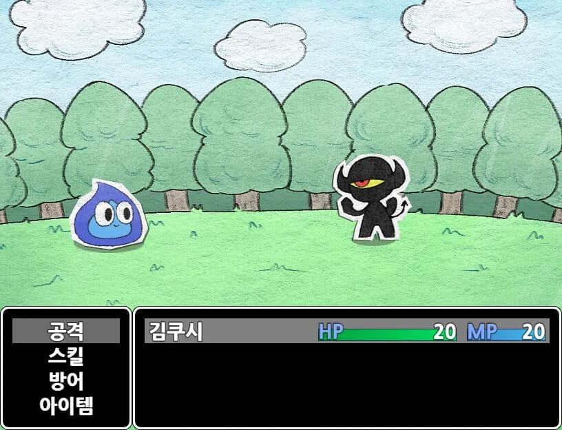 Cush's Amazin' Adventure!! screenshot screenshot 0