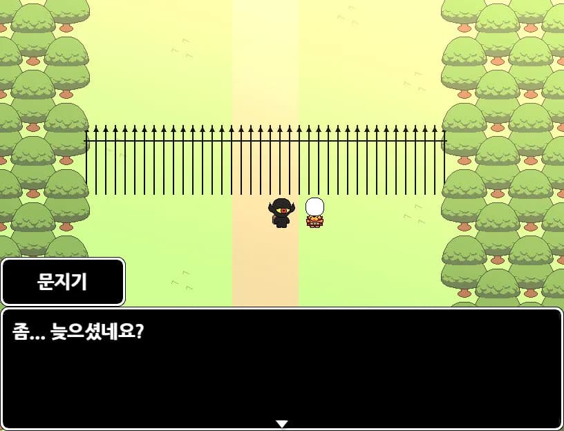 Cush's Amazin' Adventure!! screenshot screenshot 2