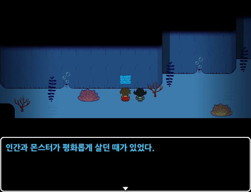 Cush's Amazin' Adventure!! screenshot screenshot 5
