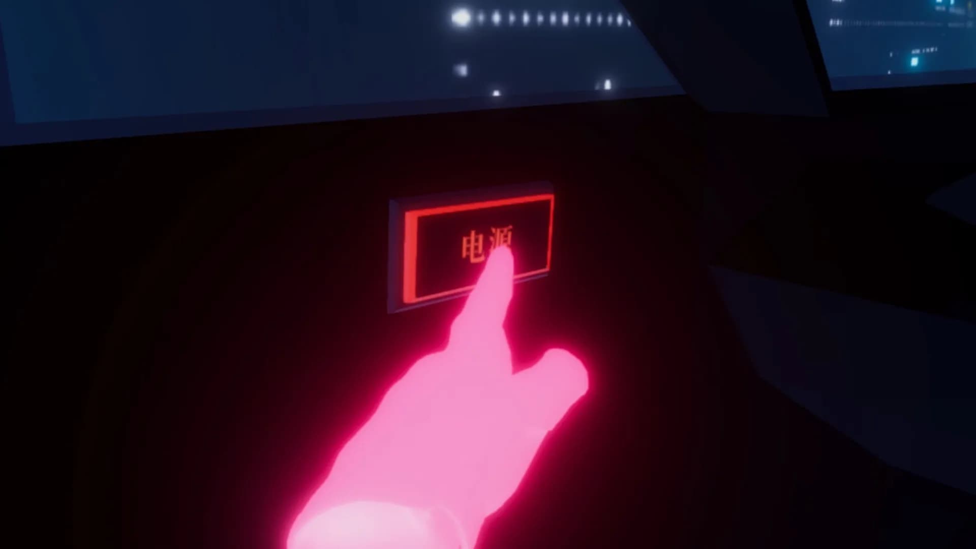 Cyber Driver VR screenshot screenshot 4