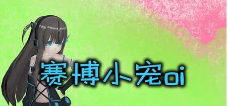 cyber pet oi thumbnail