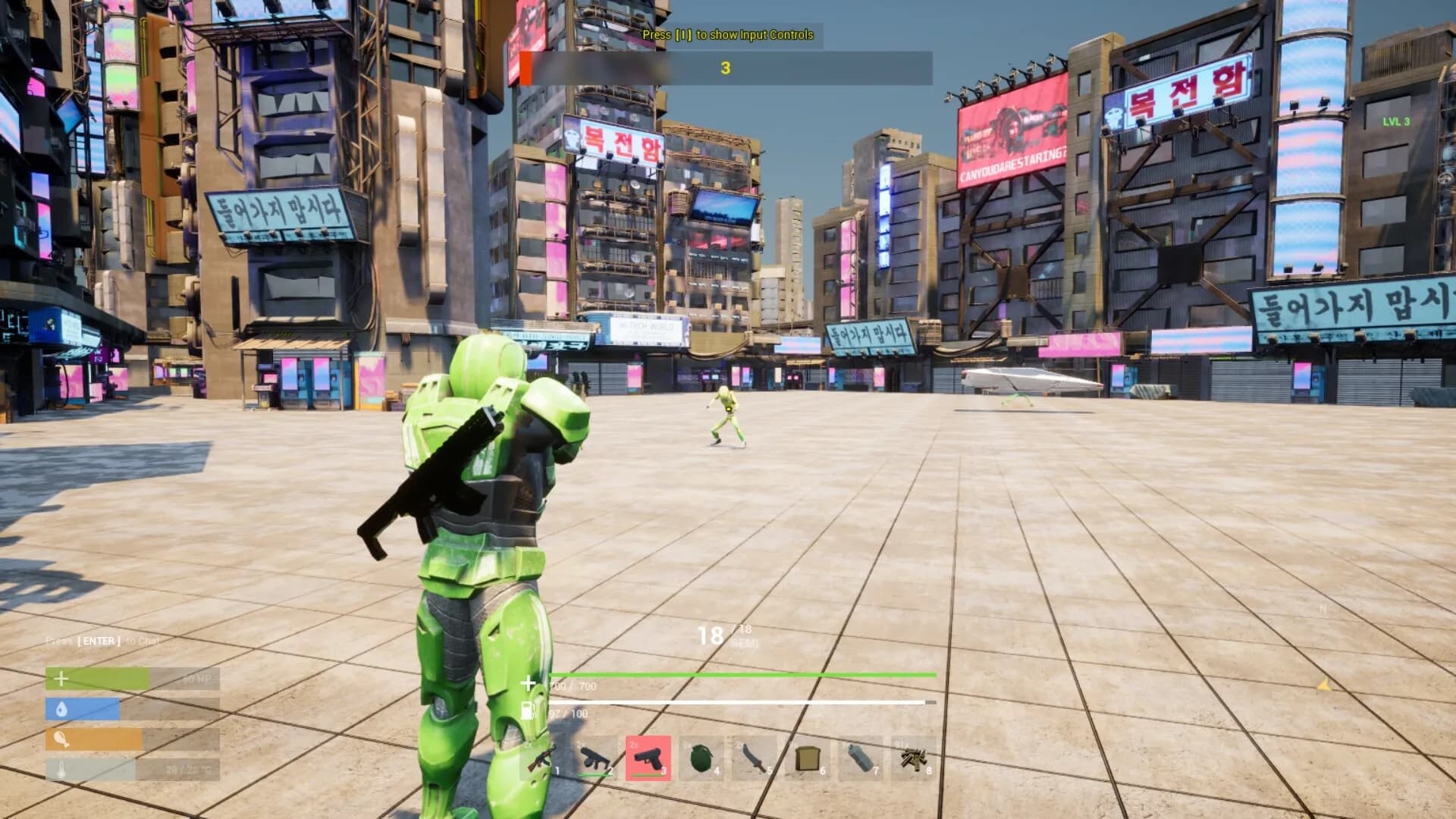 CYBERPHOBIA screenshot screenshot 3