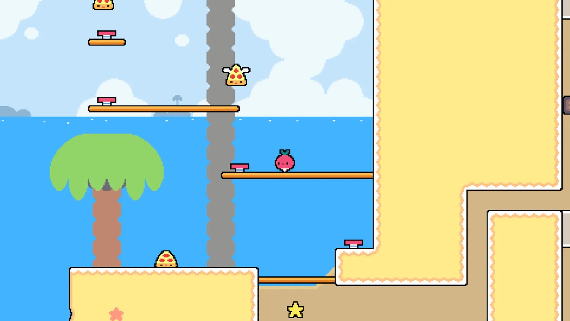 Dadish Collection screenshot screenshot 2