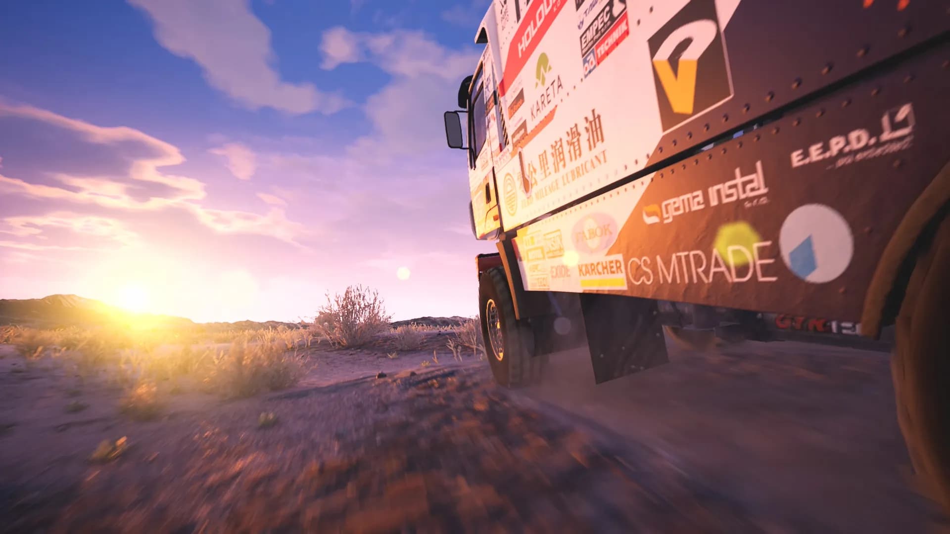 Dakar 18 screenshot screenshot 0