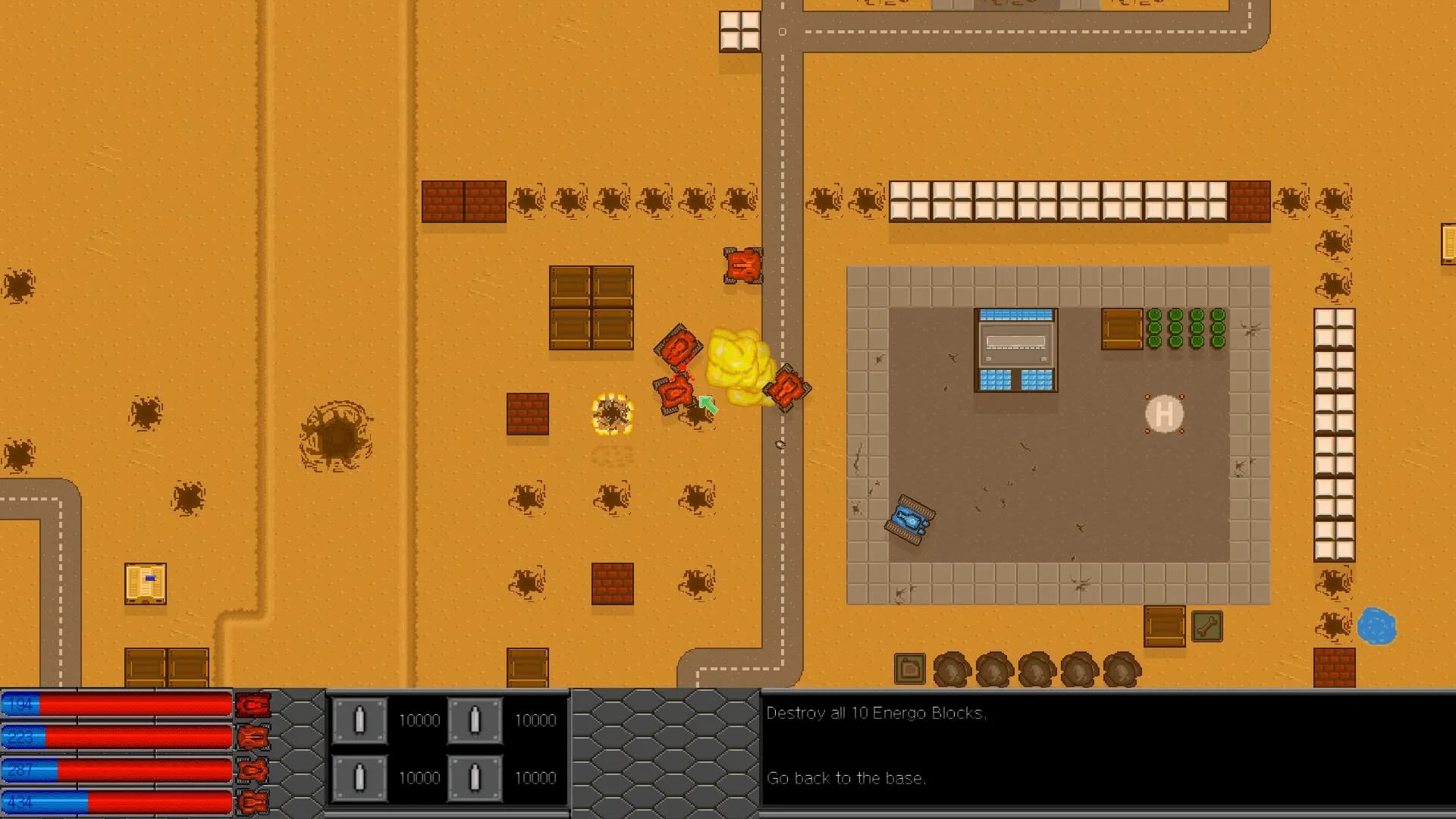 D.A.M.A.G.E screenshot screenshot 0