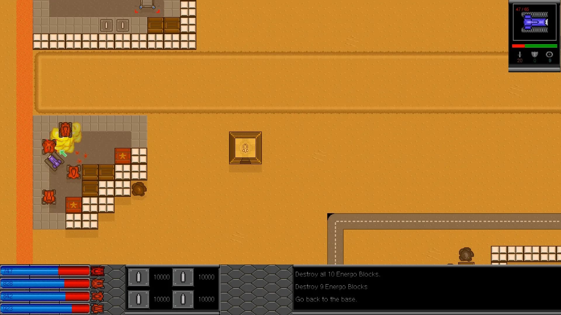 D.A.M.A.G.E screenshot screenshot 2