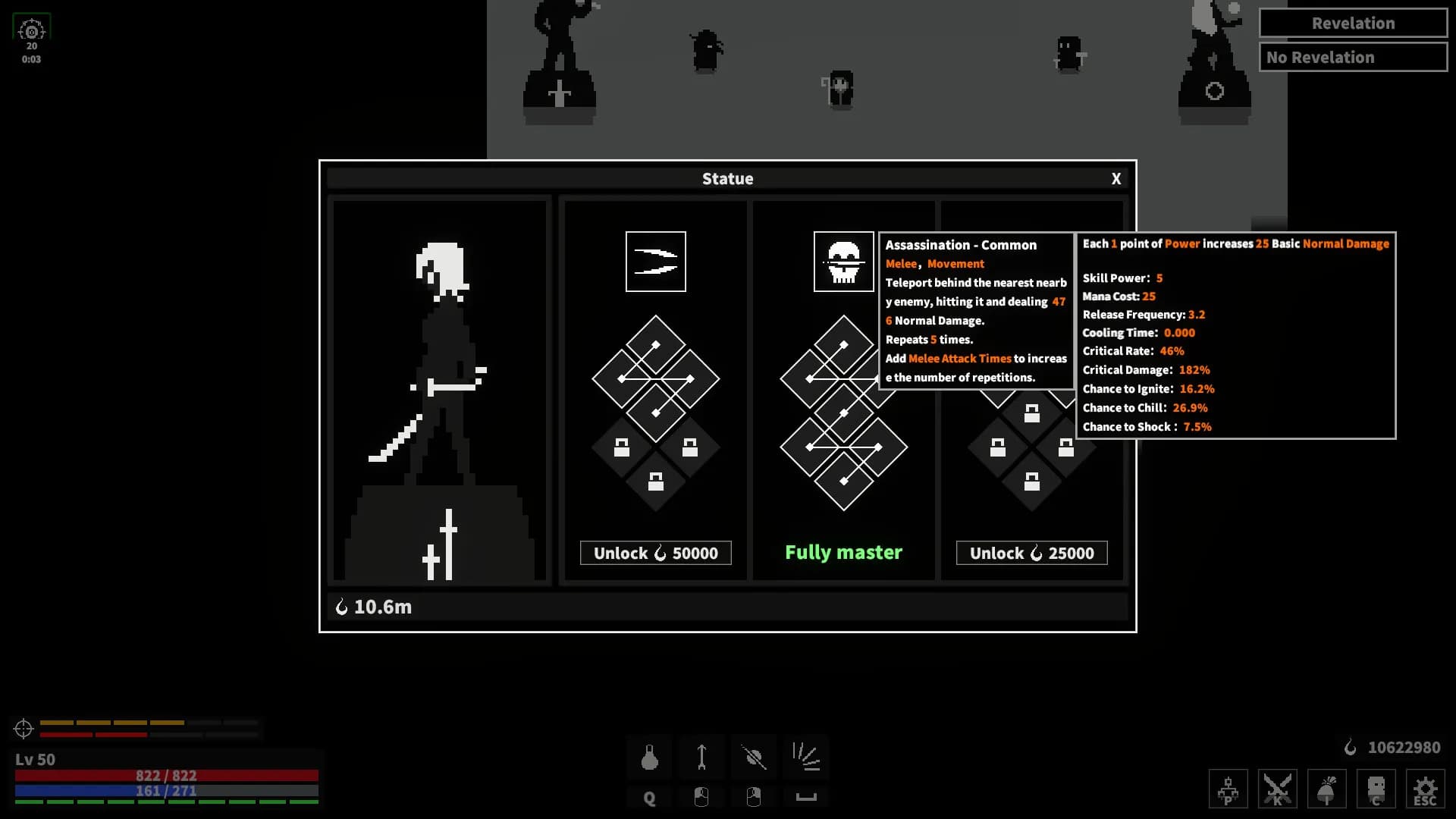 Dark Hunting Ground screenshot screenshot 2