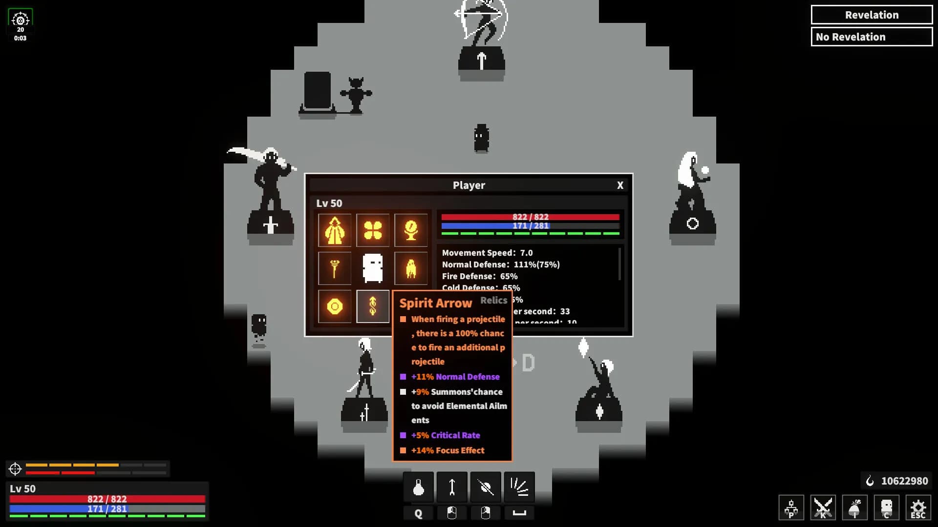 Dark Hunting Ground screenshot screenshot 8