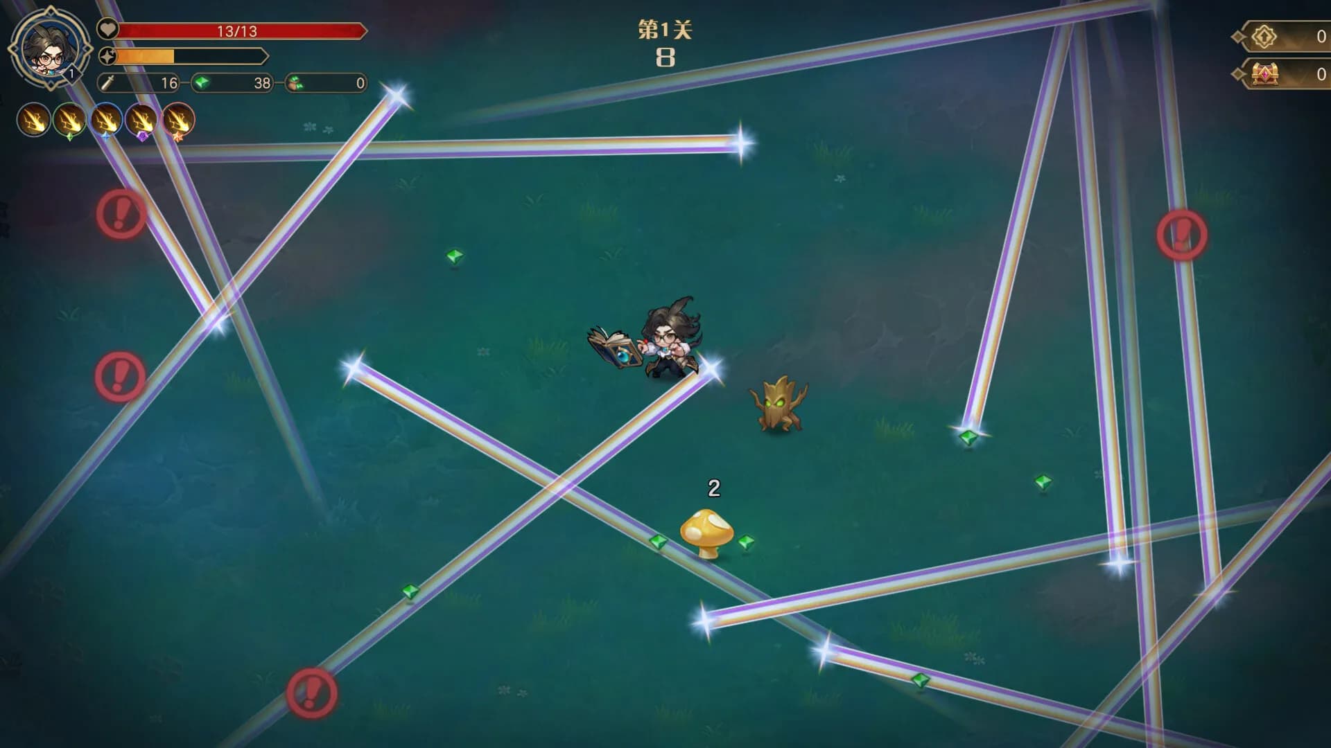 Darkchaser:Battletide screenshot screenshot 6