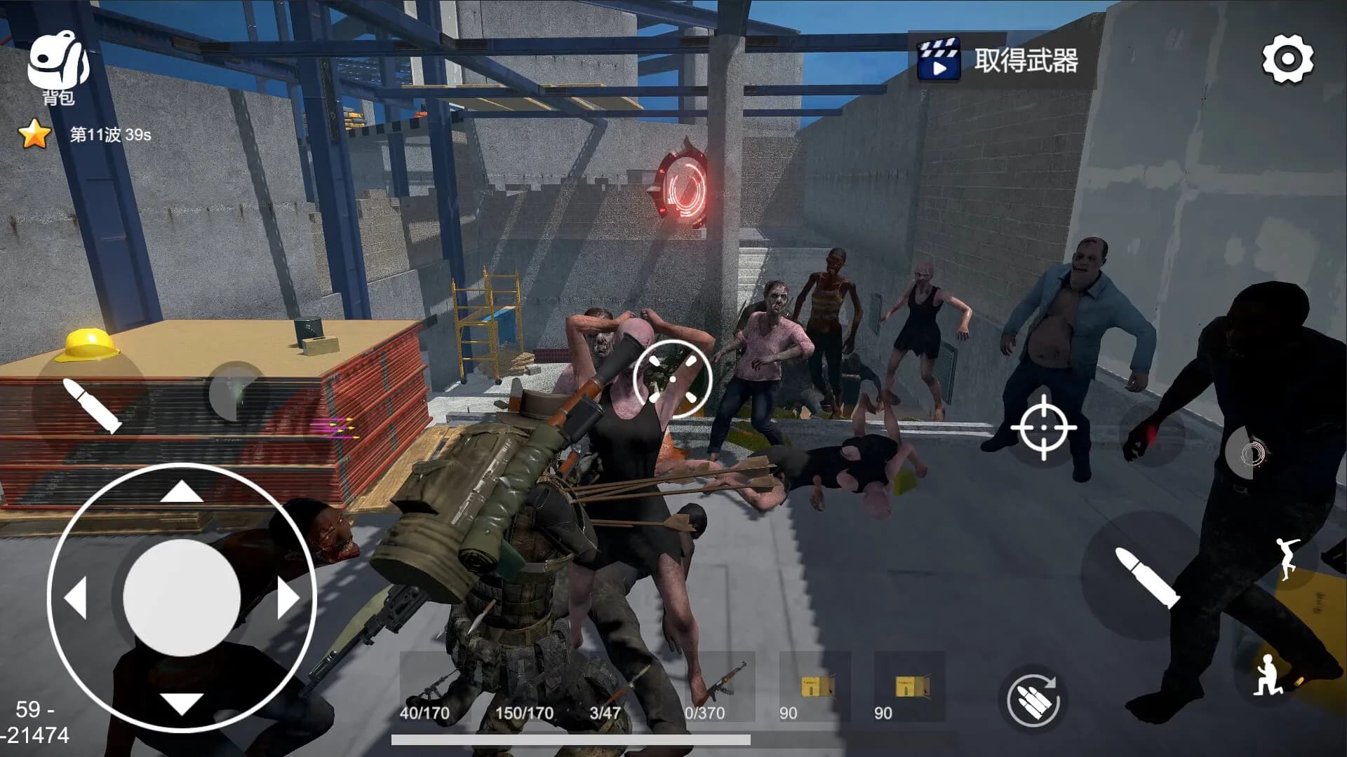 Dawn of Survivor screenshot screenshot 0
