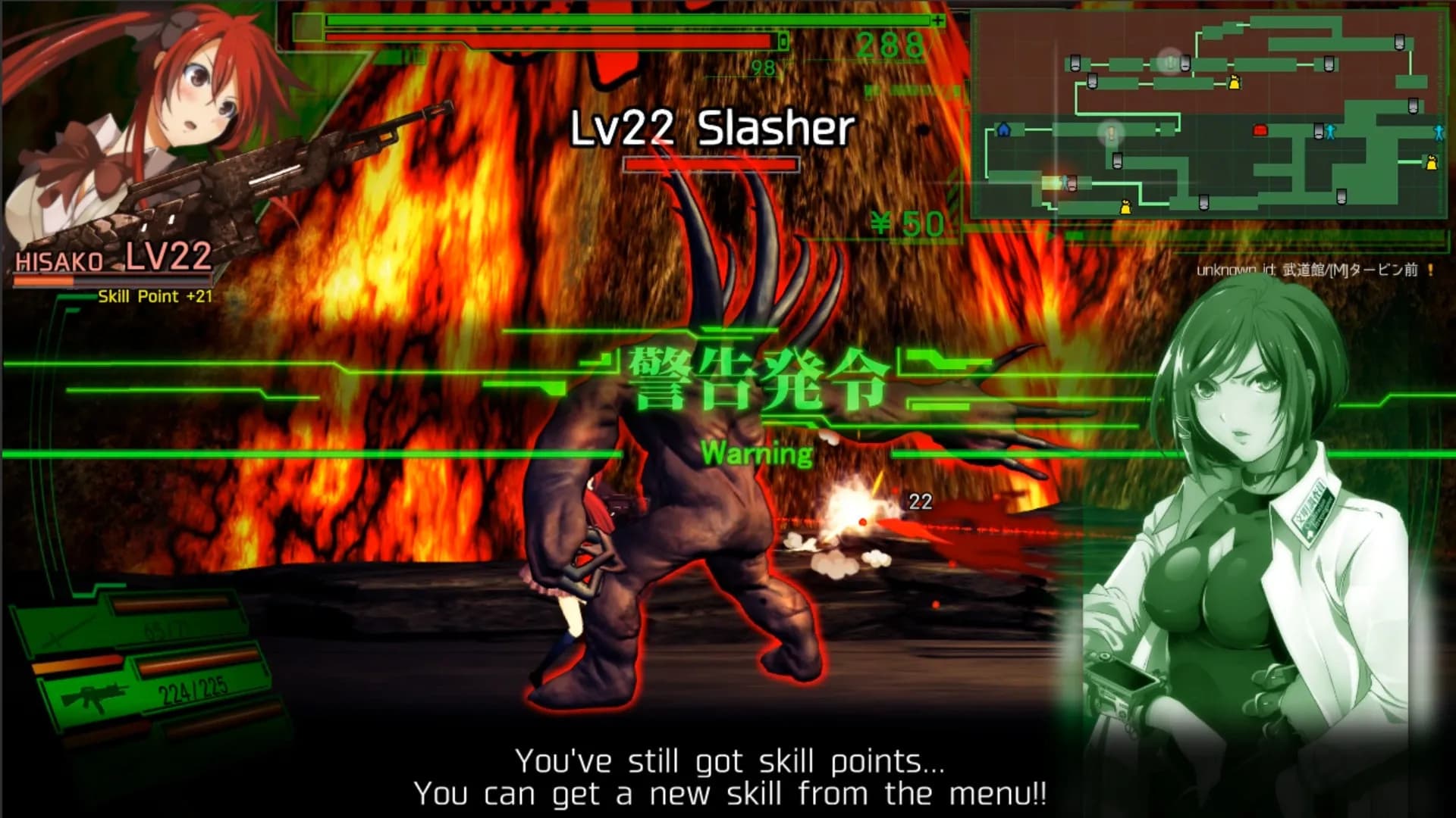 DEAD OR SCHOOL screenshot screenshot 1
