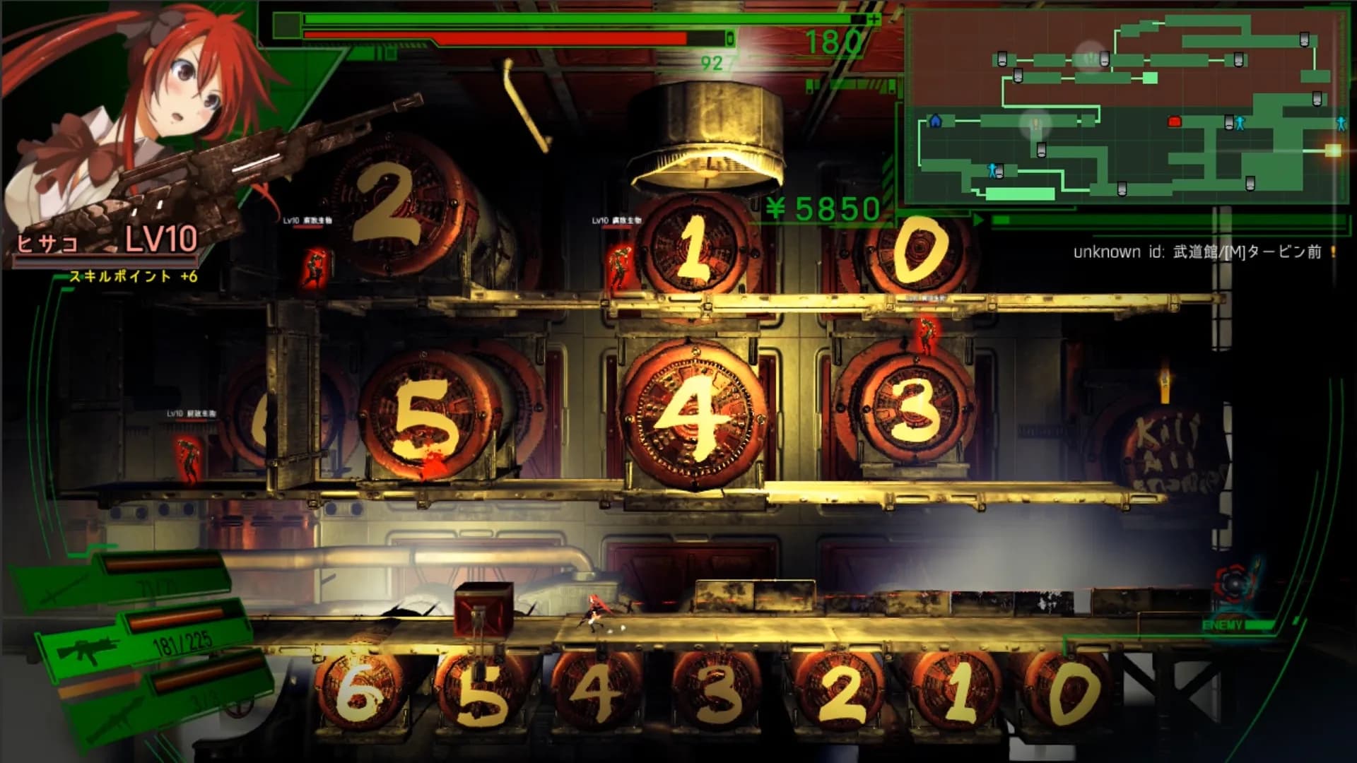 DEAD OR SCHOOL screenshot screenshot 3
