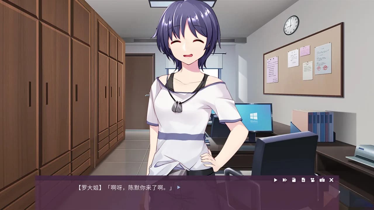 Death Live screenshot screenshot 2