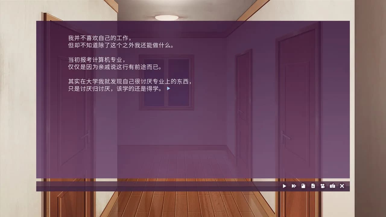Death Live screenshot screenshot 4