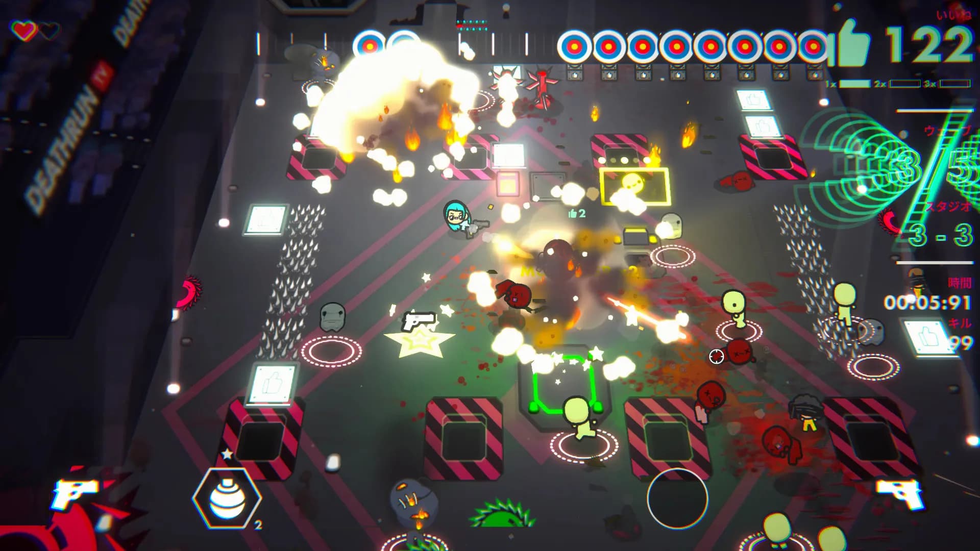 DEATHRUN TV screenshot screenshot 7
