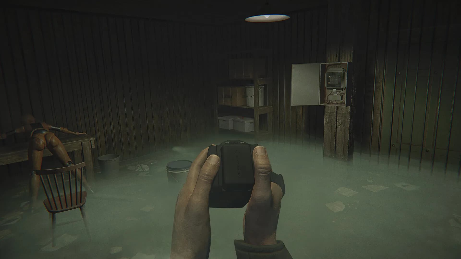 Deep Inside screenshot screenshot 0