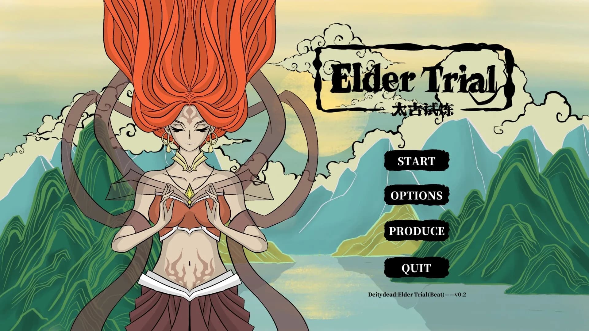 Deitydead：Elder Trial screenshot screenshot 12