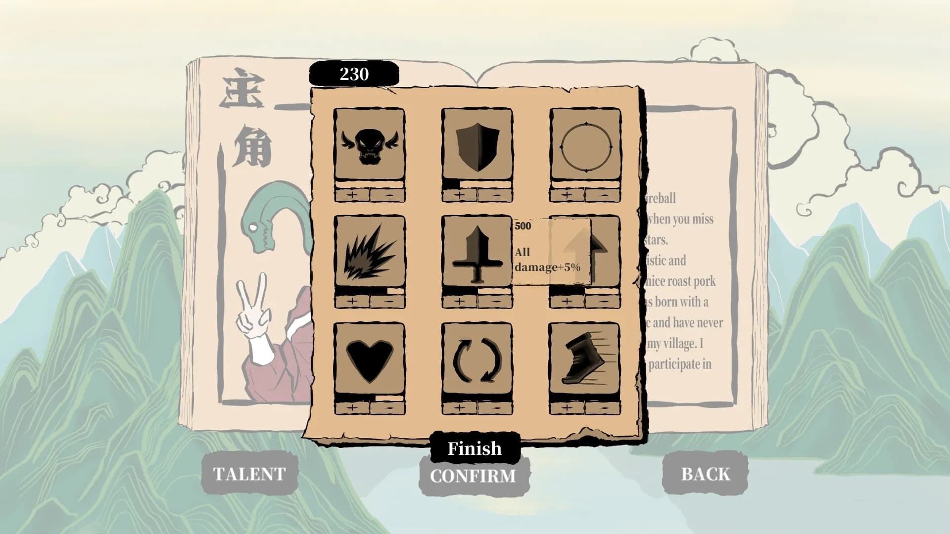 Deitydead：Elder Trial screenshot screenshot 13