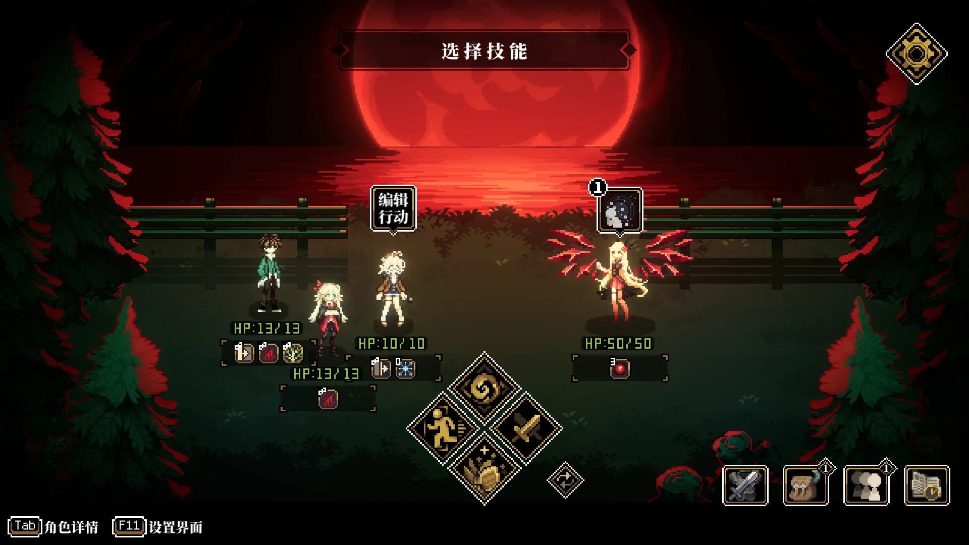 Depersonalization screenshot screenshot 1