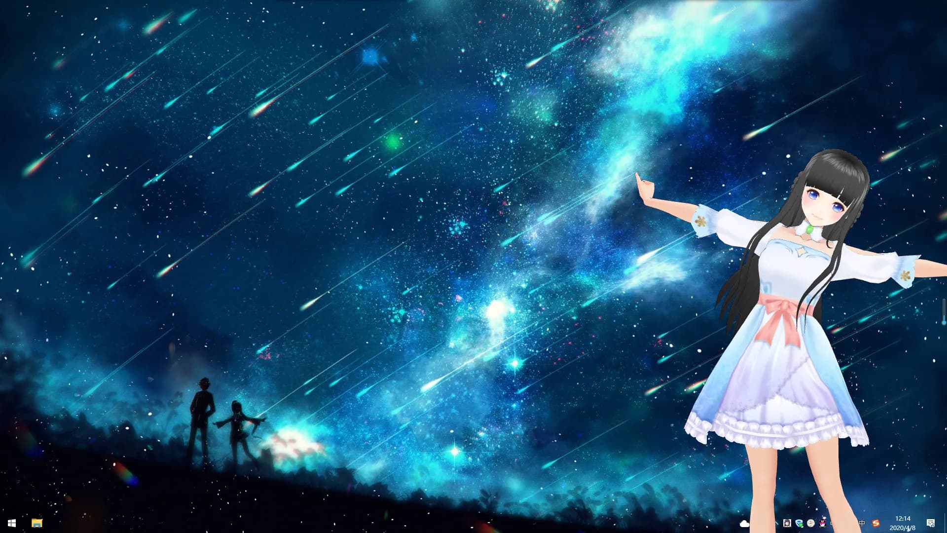 Desktop Kanojo screenshot screenshot 0