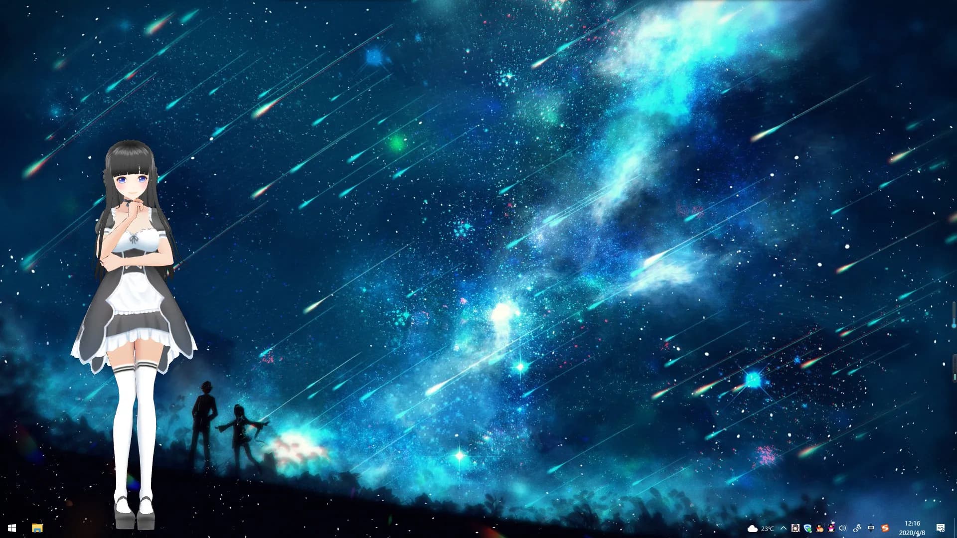 Desktop Kanojo screenshot screenshot 4