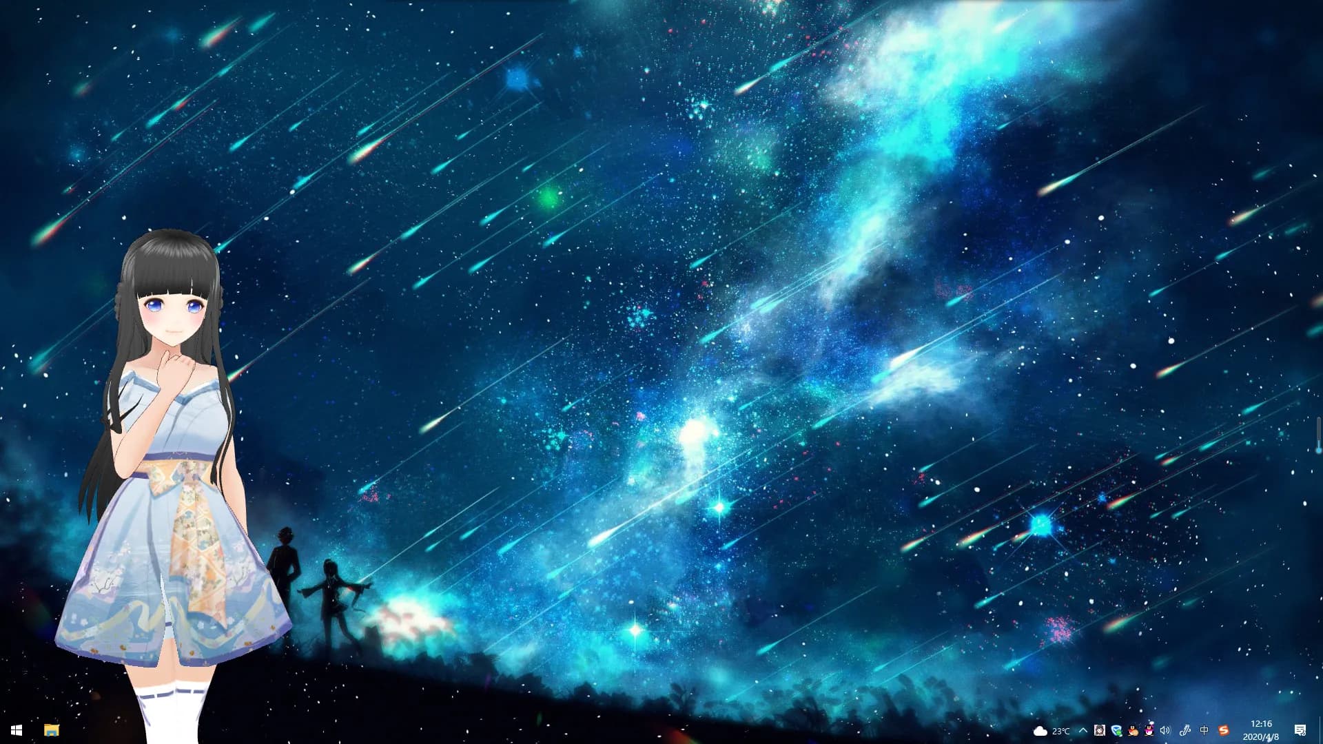 Desktop Kanojo screenshot screenshot 5