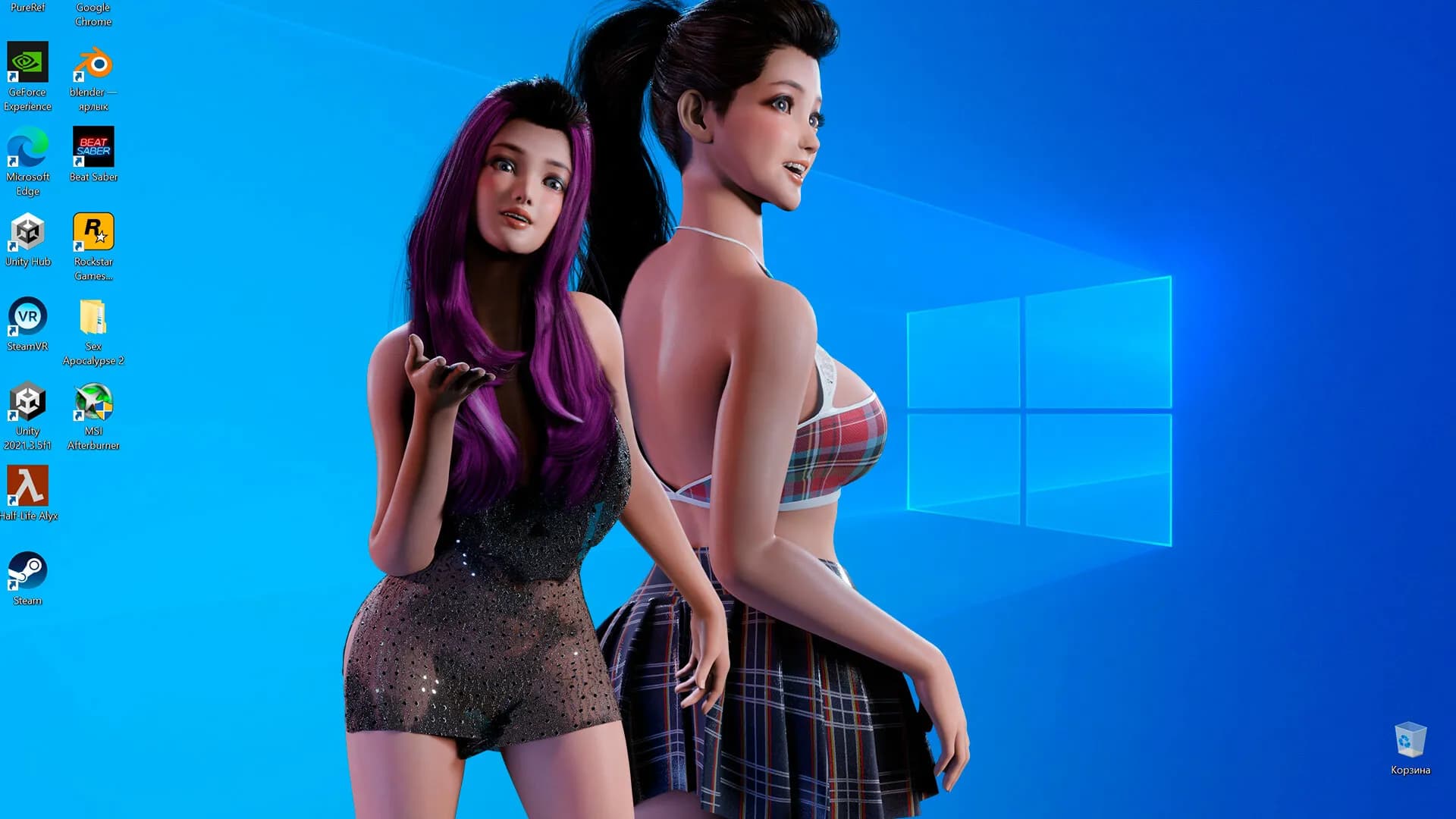 Desktop Sex Doll screenshot screenshot 3