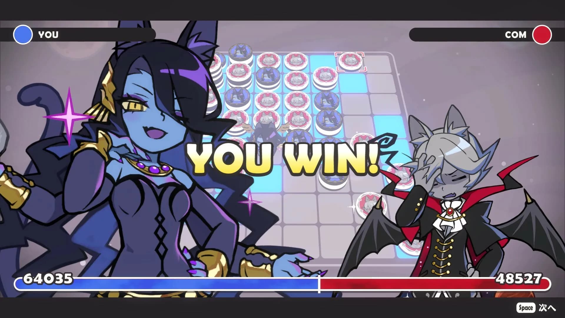 DevilReversi screenshot screenshot 4