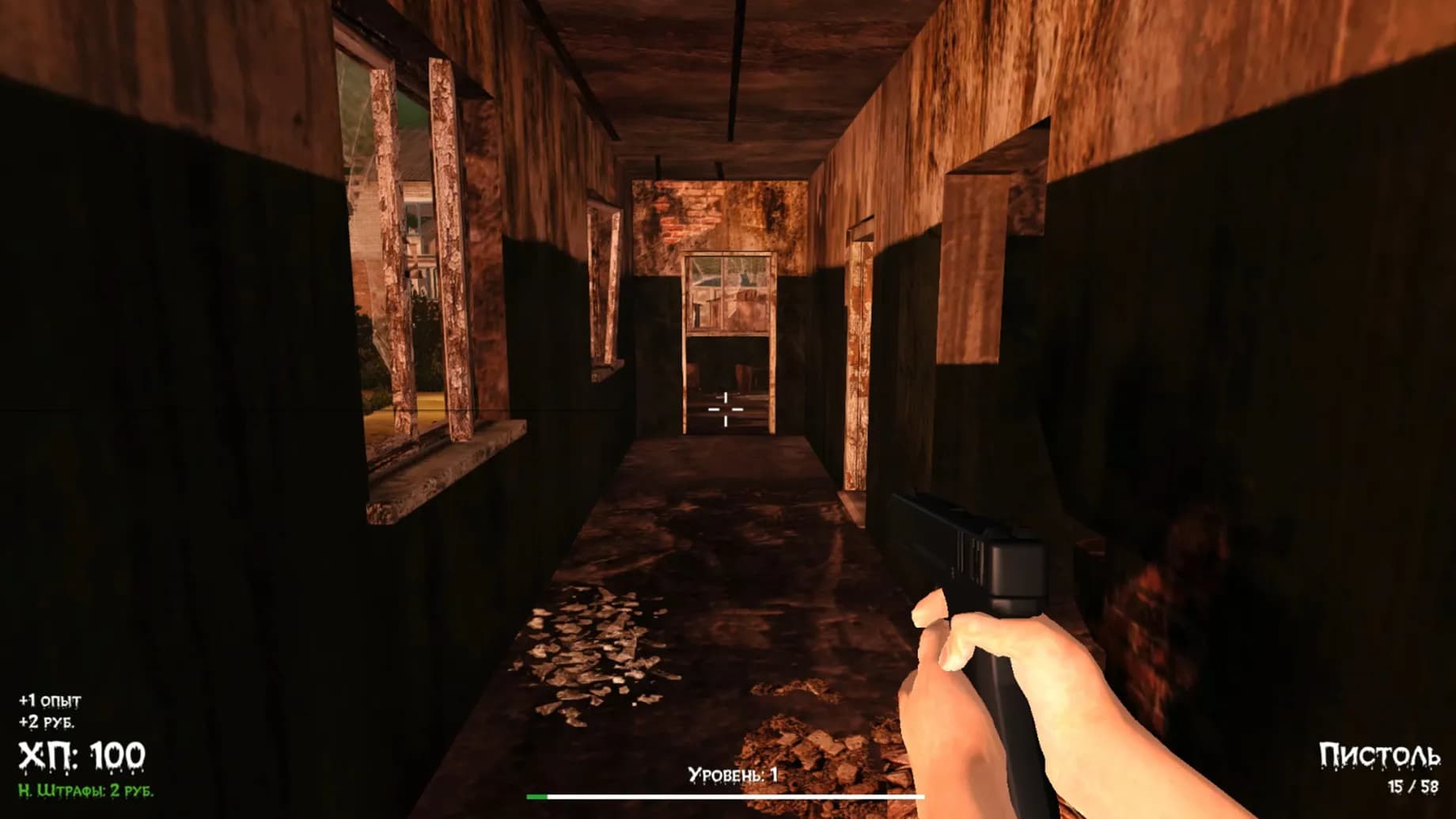 DOKA 2 KISHKI EDITION screenshot screenshot 0