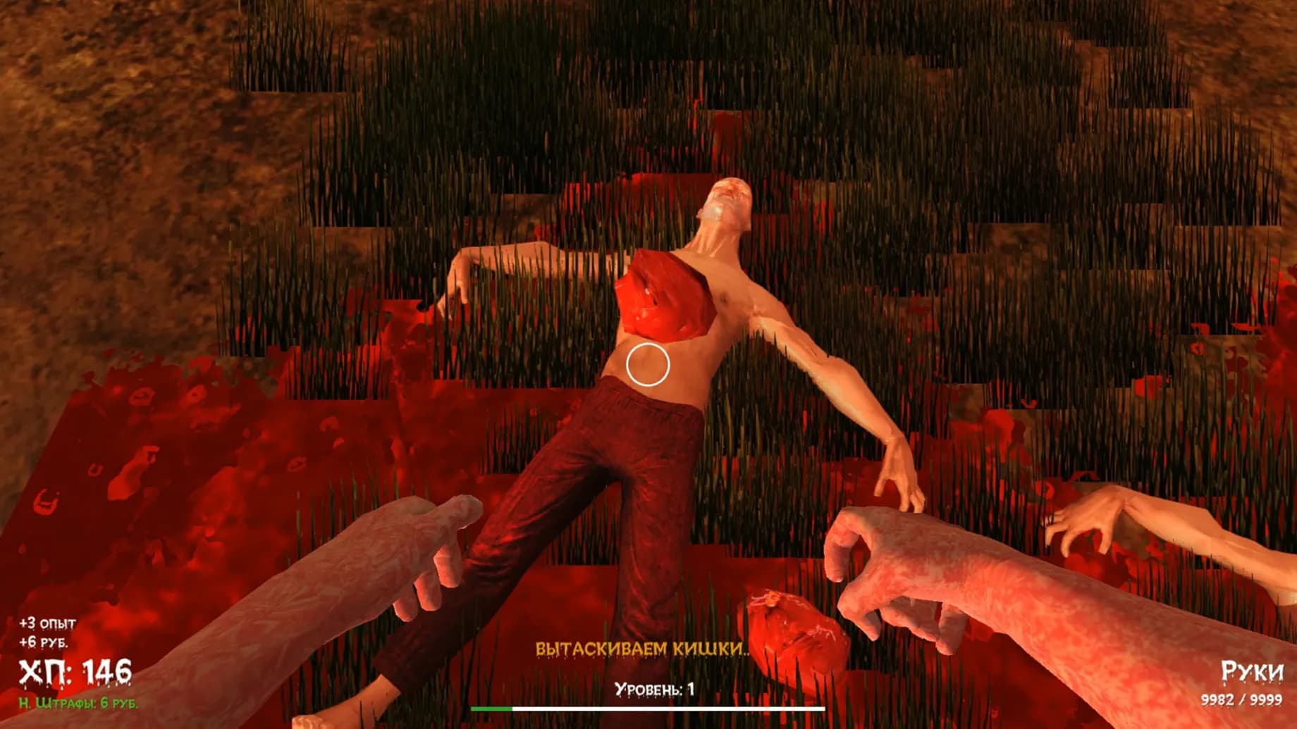 DOKA 2 KISHKI EDITION screenshot screenshot 2